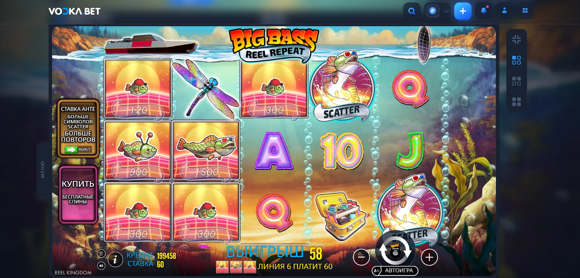 Как играть в проверенных казино онлайн на деньги и в демо-режиме